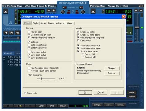 Separation Studio 4.00.080 Offline
